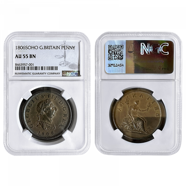 George III 1806 Soho Penny NGC Graded AU55