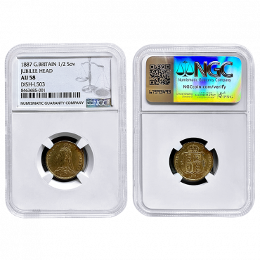 1887 Half Sovereign, London Mint, Hooked J, DISH L503, NGC AU58