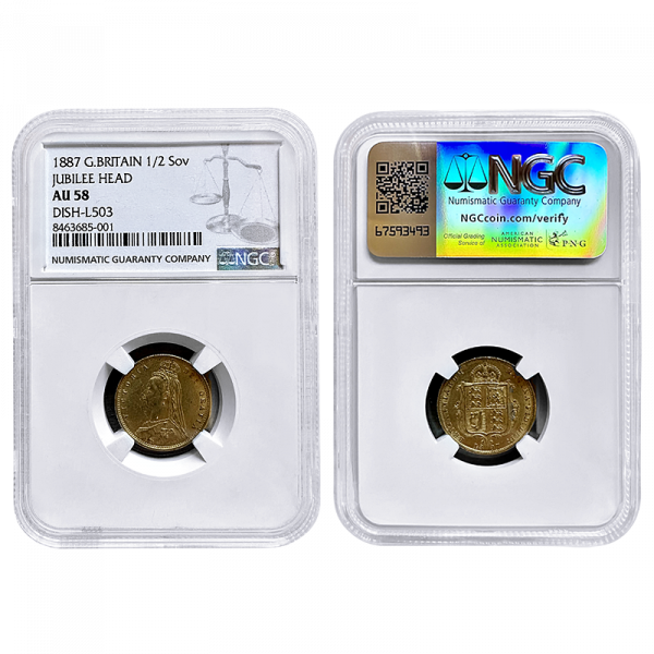 1887 Half Sovereign, London Mint, Hooked J, DISH L503, NGC AU58