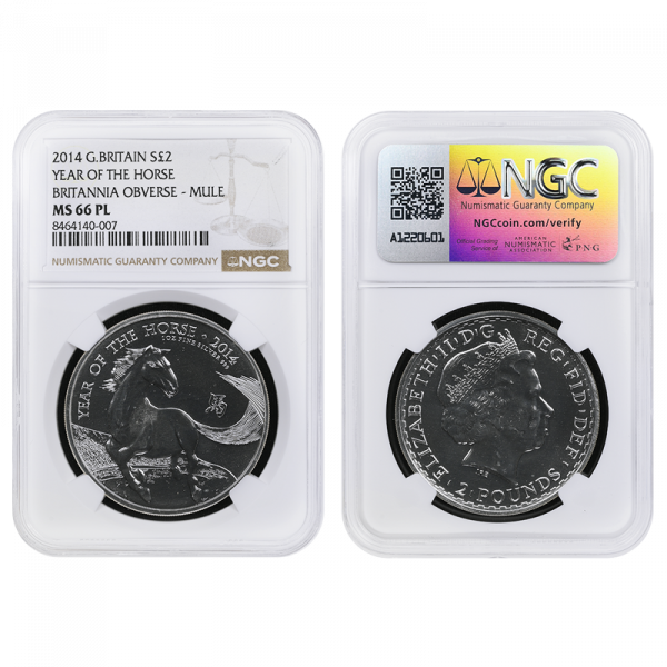 Elizabeth II 2014 Silver 1oz Lunar Year of the Horse Mule with Britannia Obverse NGC MS66 PL