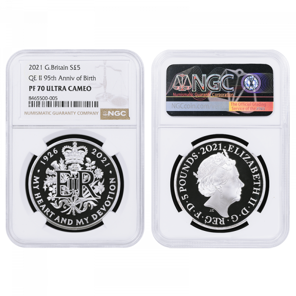Elizabeth II 2021 Silver Proof £5 - 95th anniversary of the birth of Queen Elizabeth II NGC PF70 UCAM