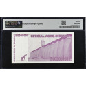 Zimbabwe 2008 Special Agro Cheque  –  $5 Billion Dollars | Pick 61 PMG 66 Gem Mint